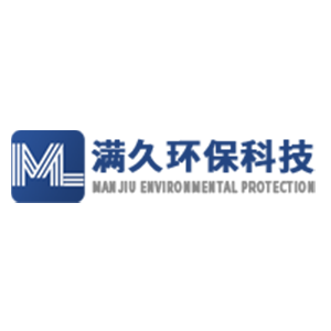 如何清洁和保养PPH塑料缠绕储罐？